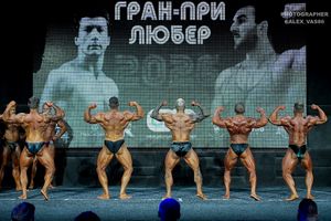 BODYBUILDING 100